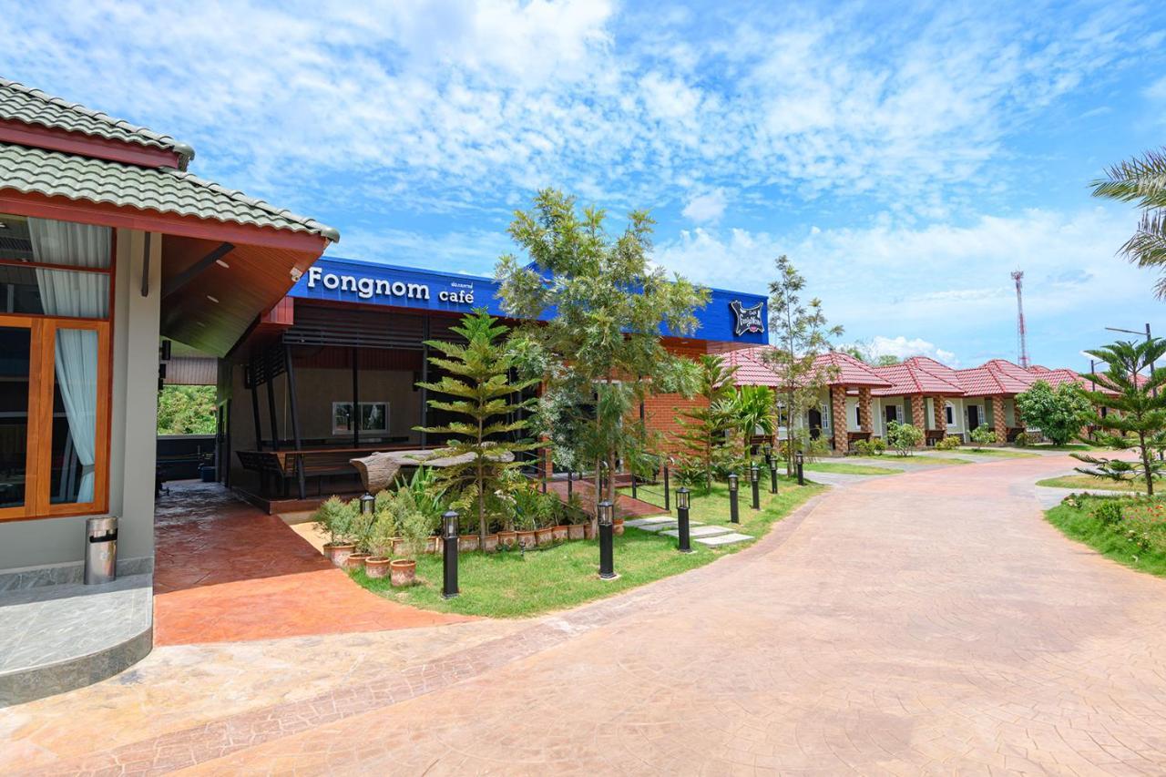 Avarin Resort Pak Chong Exteriör bild