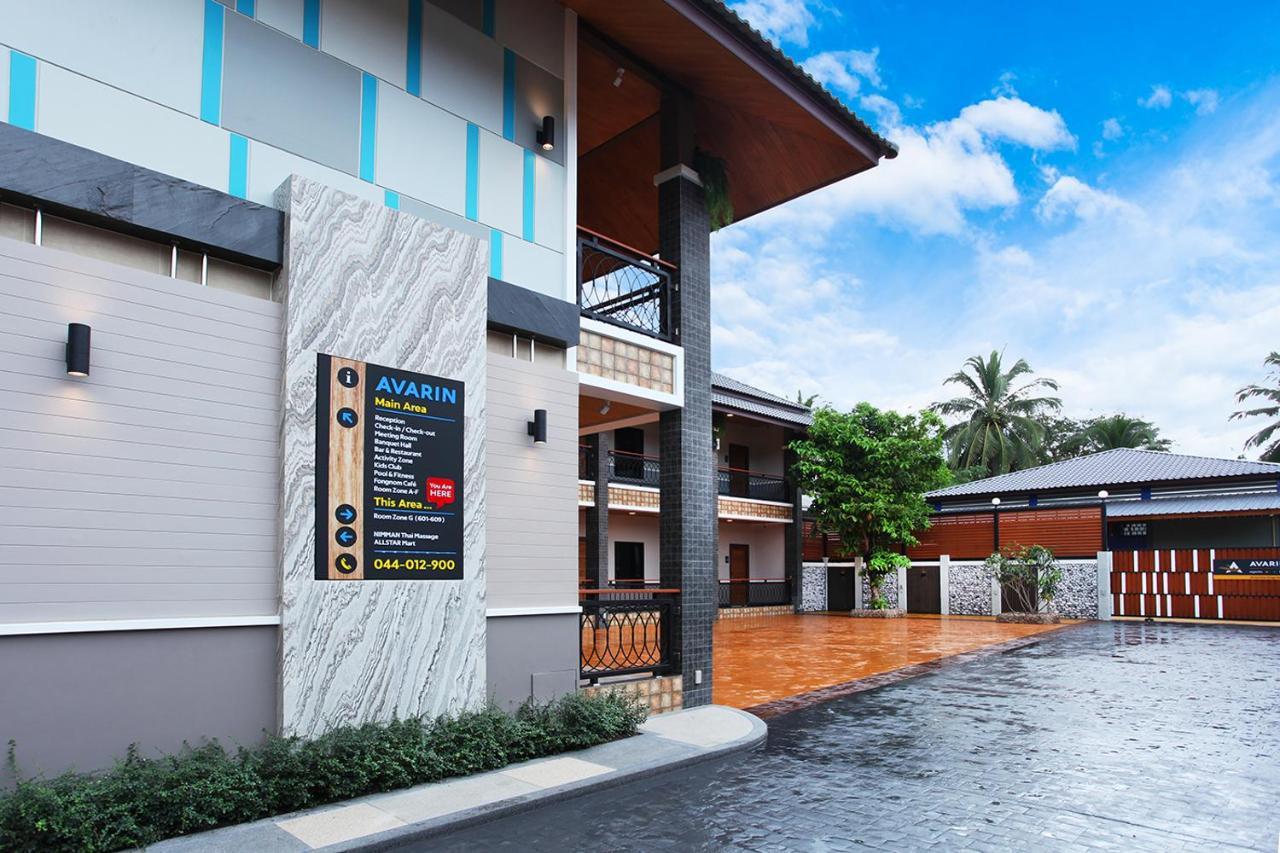 Avarin Resort Pak Chong Exteriör bild